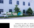 pvc塑料板